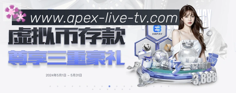 JRKAN直播品牌故事